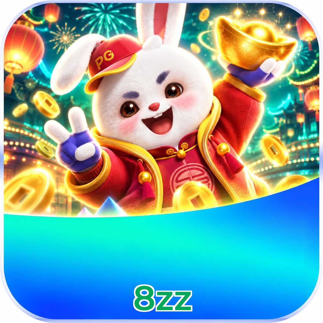 Central de download oficial da 8zz para Android e iOS
